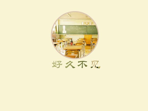 MOS管EMI是什么